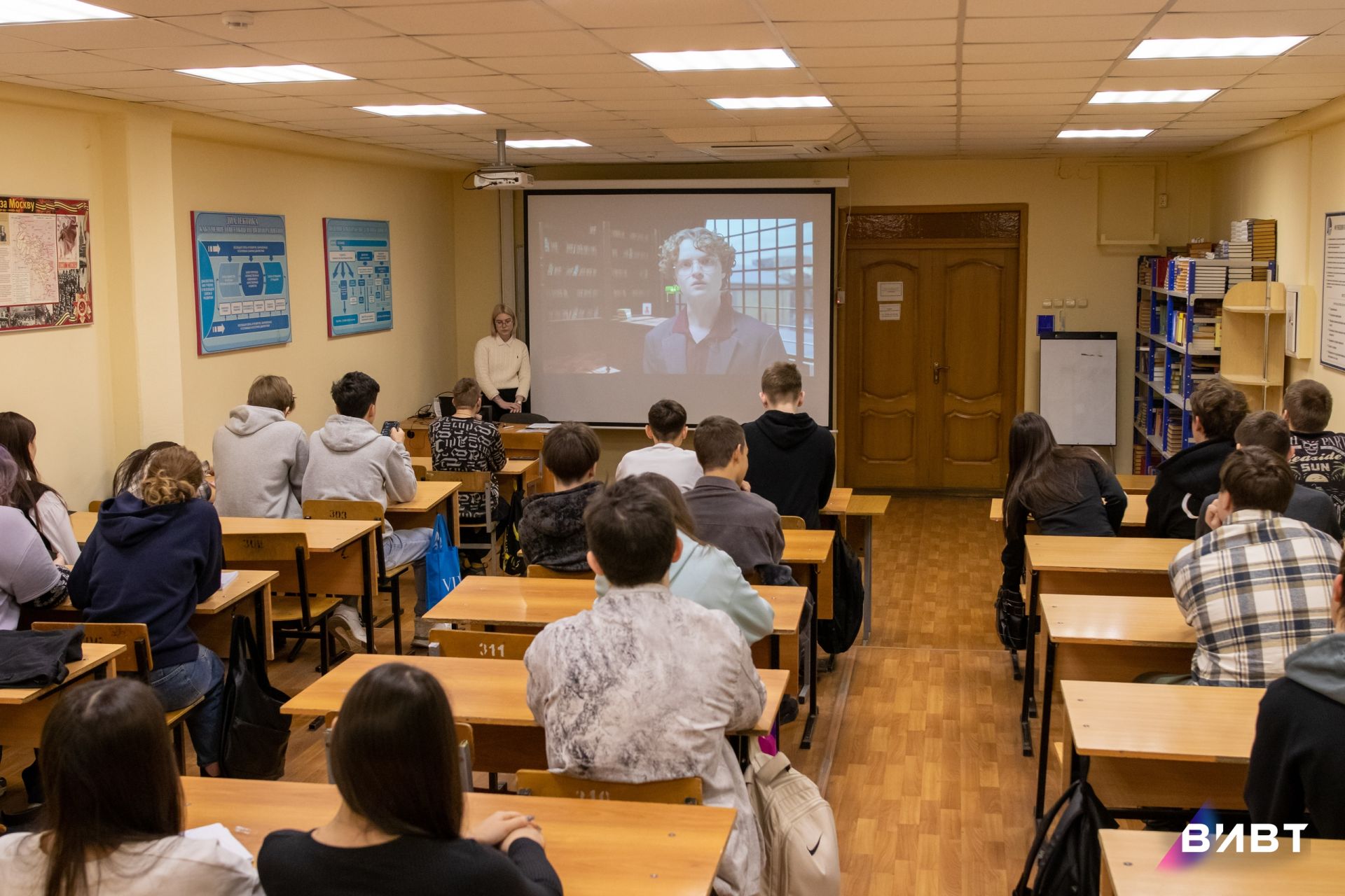 Разговоры о важном